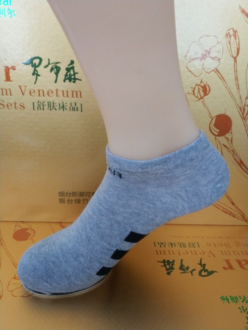 男三杠灰船襪