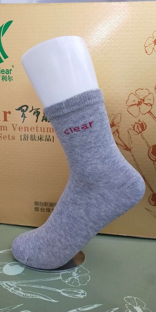 女麻灰四季襪