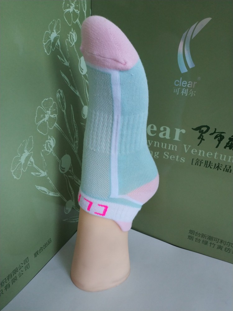 女襪粉加藍